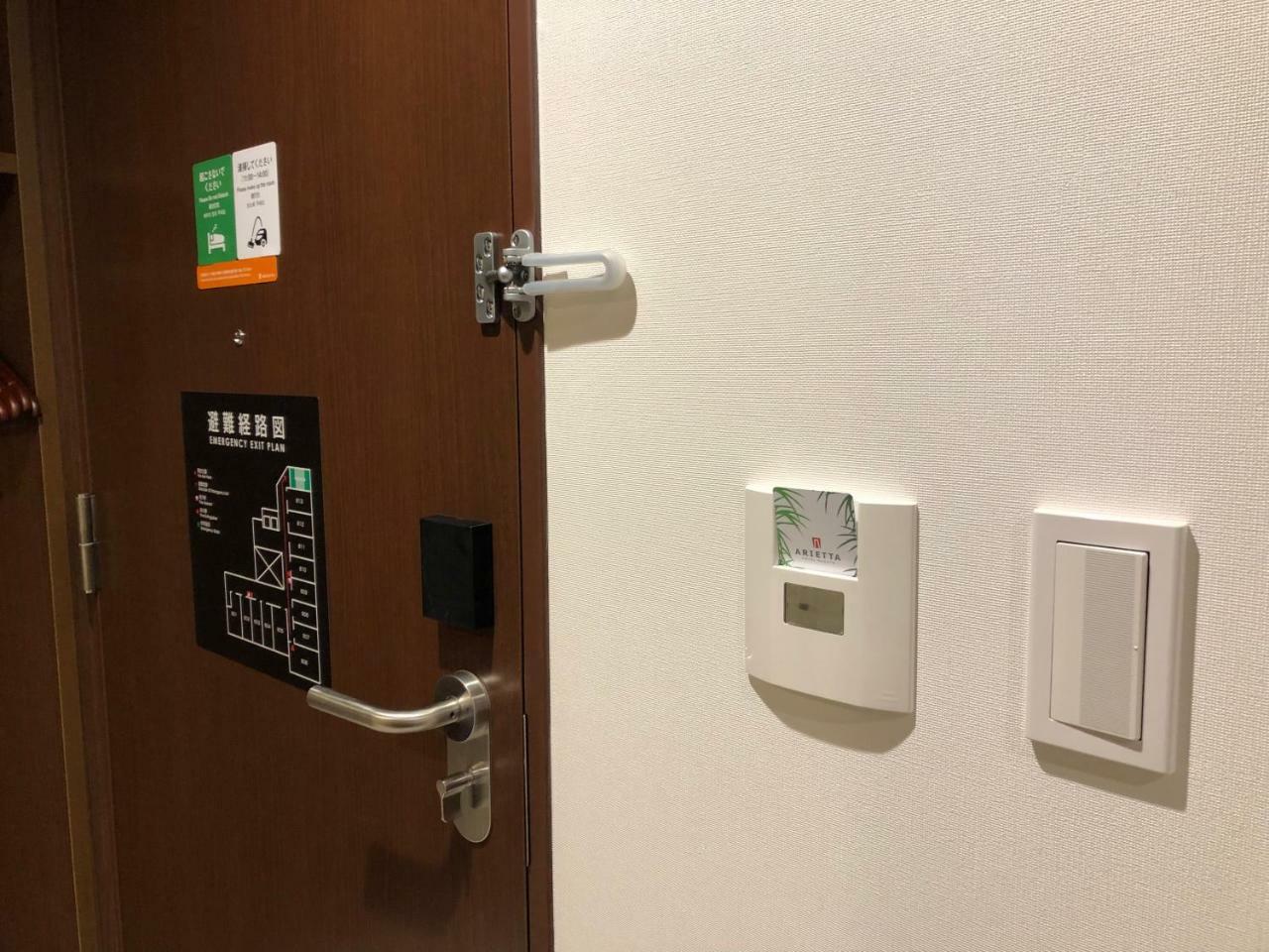 Arietta Hotel Hakata Фукуока Екстер'єр фото