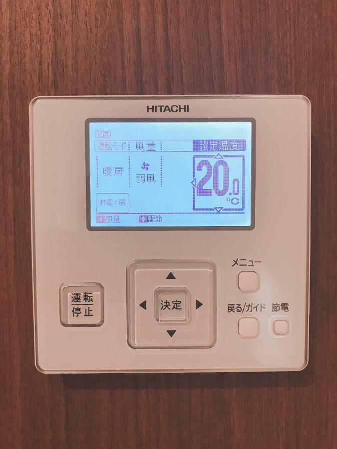 Arietta Hotel Hakata Фукуока Екстер'єр фото